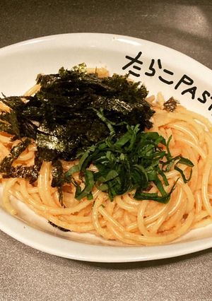 たらこPASTA-レシピのメイン写真