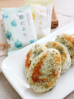 笹だよりの笹かま青のりチーズ焼き-レシピのメイン写真