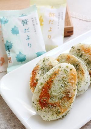 笹だよりの笹かま青のりチーズ焼き-レシピのメイン写真