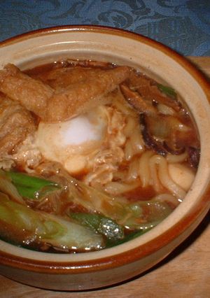 味噌煮込みうどん-レシピのメイン写真