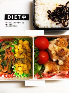 娘のお弁当165★-レシピのメイン写真