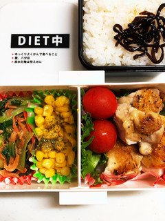 娘のお弁当165★-レシピのメイン写真