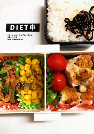 娘のお弁当165★-レシピのメイン写真
