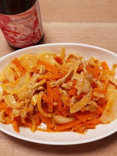 ワインに合う♪豚肉と人参のハリッサ炒め-レシピのメイン写真