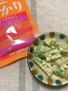 お弁当に!あかりでオクラの副菜(冷凍可)-レシピのメイン写真