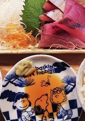 刺身醤油覚え書き-レシピのメイン写真