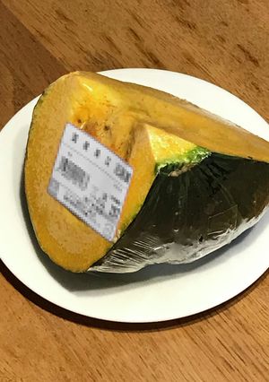 1/4カボチャのズボラ煮-レシピのメイン写真