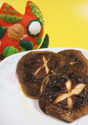 椎茸のグリル焼き浸し-レシピのメイン写真
