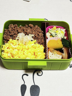 今朝はそぼろご飯です-レシピのメイン写真
