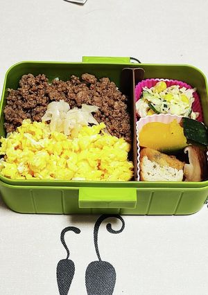 今朝はそぼろご飯です-レシピのメイン写真