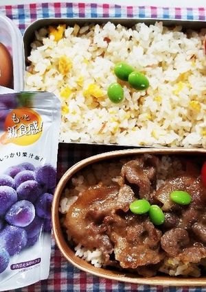 チャーハン弁当(9.27)-レシピのメイン写真
