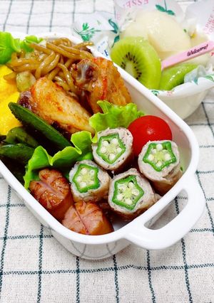 毎日のお弁当270-レシピのメイン写真