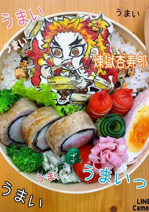 キャラ弁　煉獄さん　オブアート 鬼滅-レシピのメイン写真