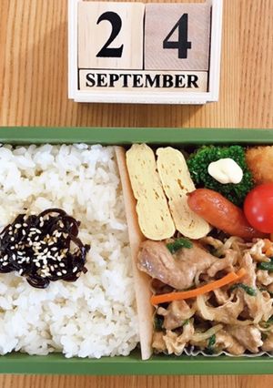 豚コマもやし炒め弁当 21/9.24-レシピのメイン写真