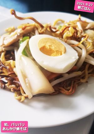 初、美味しいパリパリ麺♡-レシピのメイン写真