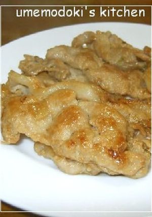 お弁当に「豚もも肉の風味焼き」-レシピのメイン写真