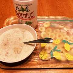รูปของ オートミール　バナナ　ミルク　ダイエット