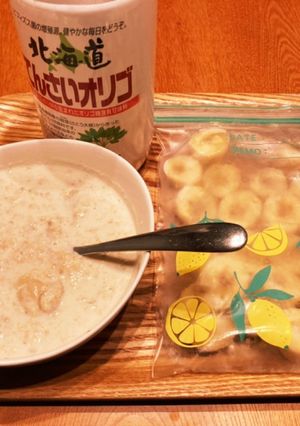 オートミール　バナナ　ミルク　ダイエット-レシピのメイン写真
