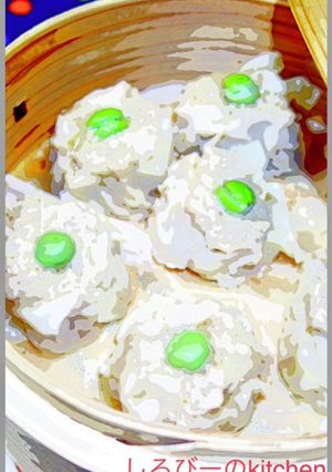 元ハンバーグステーキ職人の蒸し焼売-レシピのメイン写真