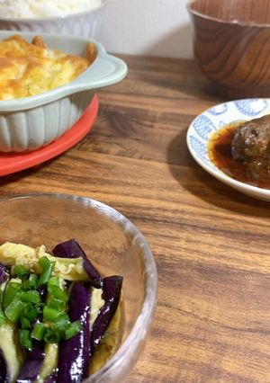 簡単分量！絶品！茄子の中華和え〜-レシピのメイン写真