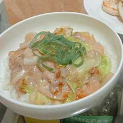 塩ダレ豚キャベツ丼-レシピのメイン写真