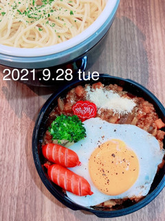 男子高校生お弁当★075-レシピのメイン写真