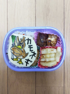 お弁当 ポケモンキャラ オブアート⑤-レシピのメイン写真