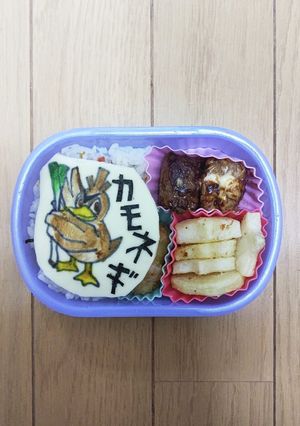 お弁当 ポケモンキャラ オブアート⑤-レシピのメイン写真