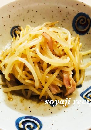 もやしとベーコンのかんたん酢炒め-レシピのメイン写真
