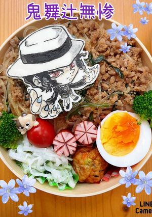 鬼舞辻無惨　キャラ弁オブアート 鬼滅-レシピのメイン写真