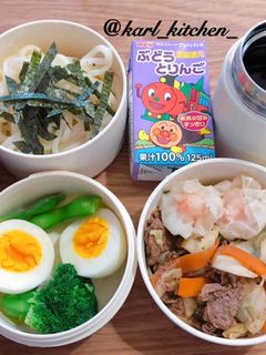 簡単うどん弁当野菜炒め温野菜サラダ付き-レシピのメイン写真