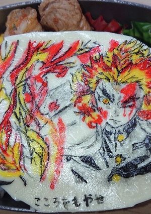 煉獄さんオブラート-レシピのメイン写真