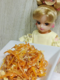 リカちゃん♡人参しりしり₍ᐢ..ᐢ₎-レシピのメイン写真