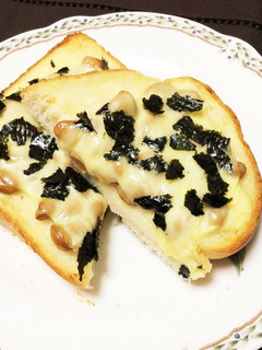 マヨネーズが決め手☆納豆トースト-レシピのメイン写真