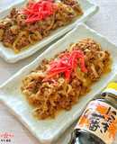 【にたき一番】時短★絶品牛皿　牛丼にも♪