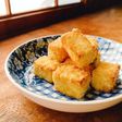三日熟成〝まるでチーズ〟な塩麹豆腐フライ
