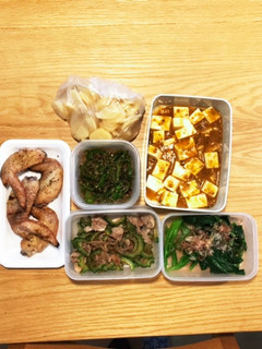 介護 つくりおきおかず9の4-レシピのメイン写真