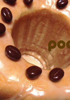 コーヒークグロフ-レシピのメイン写真