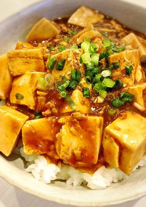 簡単♪花椒ぴりり四川風麻婆豆腐丼♪-レシピのメイン写真