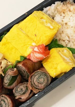豚バラ肉のしそ巻き・かぼちゃサラダ弁当-レシピのメイン写真