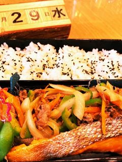 2021.9/29 中学生男子お弁当-レシピのメイン写真