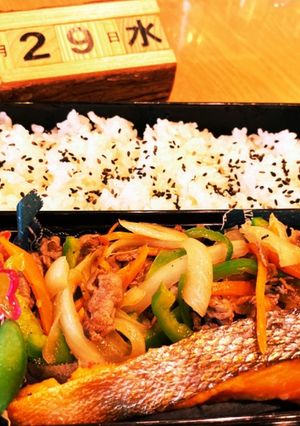 2021.9/29 中学生男子お弁当-レシピのメイン写真