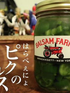 材料3つ ハラペーニョのピクルス-レシピのメイン写真