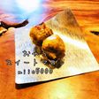 おやつ スイートマロン 栗大量消費
