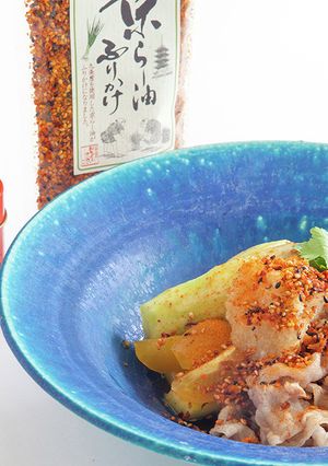蒸しナスと豚バラの激辛おろしポン酢-レシピのメイン写真