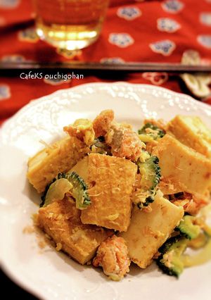 味付けに変化！鮭のゴーヤチャンプルー-レシピのメイン写真