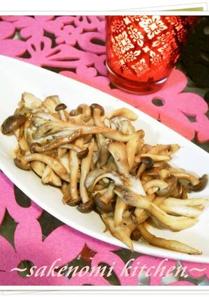 おつまみにぴったり☆マイタケバター醤油-レシピのメイン写真