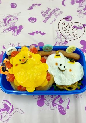 サンサンとくもりん〜キャラ弁-レシピのメイン写真