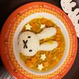 特別な日に。離乳食ミッフィカレー