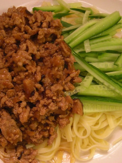 ジャージャー麺-レシピのメイン写真